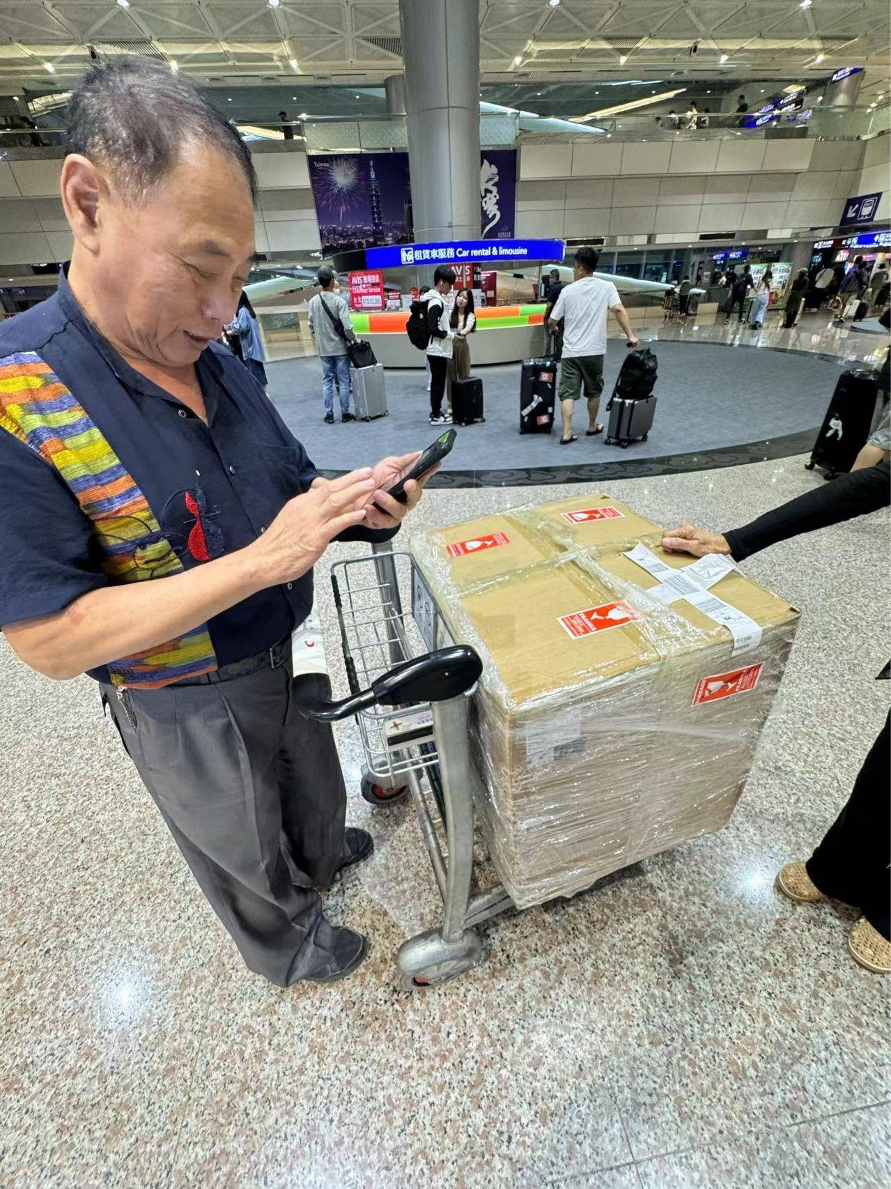 1734663832241027109.jpg